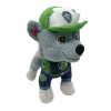 Paw Patrol Basic Mini Plush Toy - Rocky